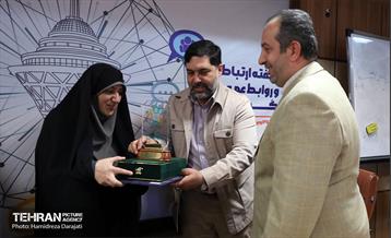 نشست صمیمانه مدیران روابط عمومی  2