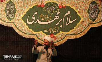 مراسم احیا شب ۲۳ ماه رمضان و تشییع شهید گمنام در حسینیه یرکی های مقیم تهران 12