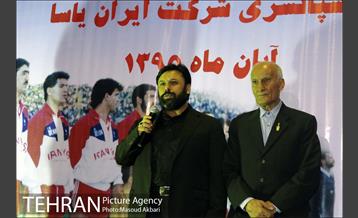 تقدیر از پیشکسوتان پرسپولیس 15