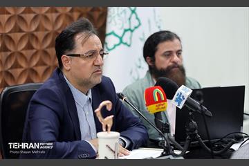 نشست خبری نخستین جایزه بزرگ ملی پویانمایی آب و آتش 25