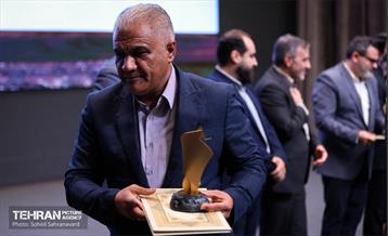 گردهمایی مدیران روابط عمومی 51