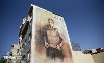 آیین رونمایی از دیوارنگاره جهان پهلوان تختی 1