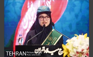 آیین تنفیذ احکام بیست و یکمین دوره طرح شهردار مدرسه  38