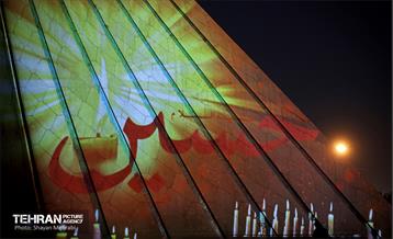 ویدئو مپینگ محرم در برج آزادی 10