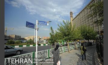 میدان امام خمینی(ره) 43