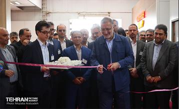 چهاردهمین کنفرانس تونل ایران 14