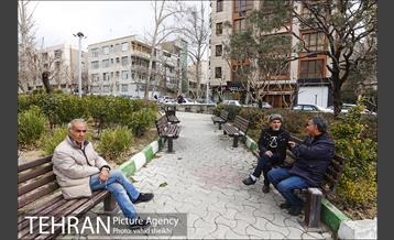 بوستان شهرآرا 10