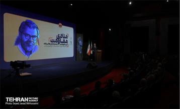 بزرگداشت مرحوم نادر طالب‌زاده  4