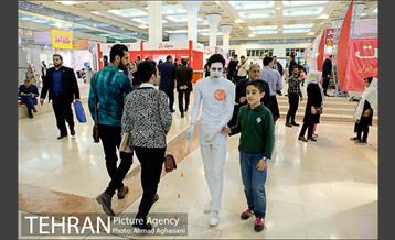 سومین روز نمایشگاه مطبوعات 6