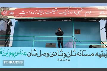 سی و ششمین سالگرد ارتحال امام خمینی (ره) 6
