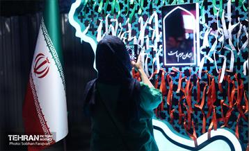 آیین یادمان «بچه‌های آسمان» 82