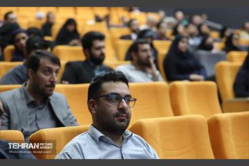نشست مدیران ارتباطی شهرداری تهران 17