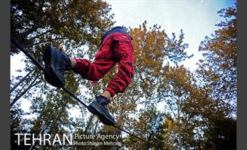 ورزش اسلک لاین 32