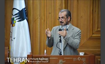 دویست و پنجمین جلسه شورای شهر 37