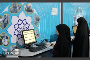 اولین رویداد فرصت‌های شغلی کارکنان شهرداری تهران 24