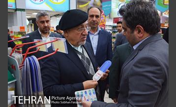 بازدید اعضای شورای شهر از فروشگاه شهروند  14