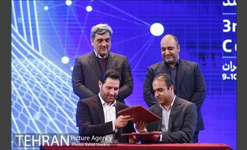 اختتامیه سومین همایش و نمایشگاه تهران هوشمند 38