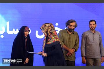 مراسم افتتاحیه هشتمین جشنواره بین المللی فیلم شهر 22
