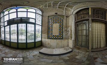 آستان دل ها؛ امامزاده زید(ع) 30