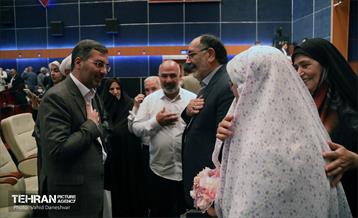 همایش عهد ماندگار 46