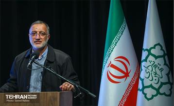 آیین بزرگداشت یوم الله ۹ دی 30