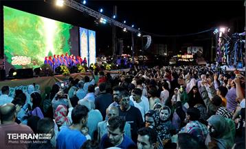 جشن «پیامبر مهربانی» 29