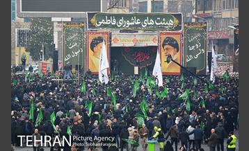 تجمع عزاداران فاطمی در میدان هفت تیر 19