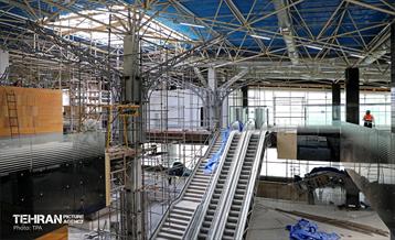 ترمینال شرق 80