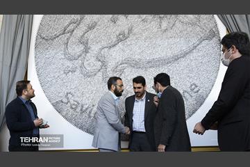 رونمایی از بزرگترین نخ نگاره جهان  8