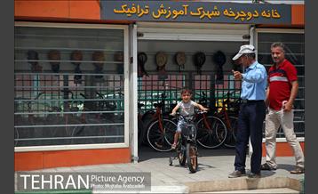 پروژه های شاخص منطقه 9