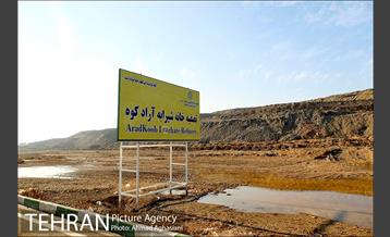 بررسی بوی نامطبوع در مسیر فرودگاه امام خمینی(ره) -2 2