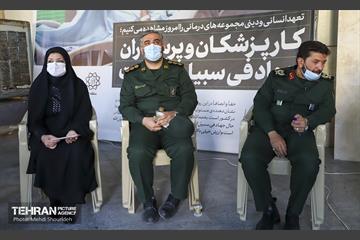 راه اندازی مراکز تجمیعی واکسیناسیون در منطقه ۷