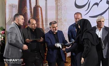 همایش تجلیل از مدیران و مرشدان زورخانه های تهران 22