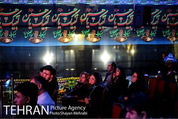 ویژه برنامه "سوگ آواهای کهن" در برج میلاد 3