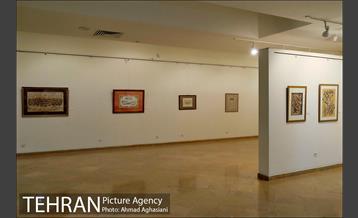 موزه هنرهای دینی امام علی(ع) 14