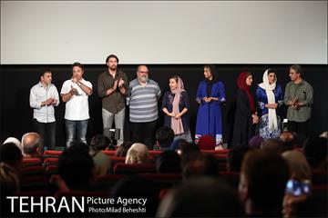 اکران خصوصی فیلم سینمایی پریناز‎ 20
