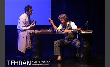 نمایش نوای اسرارآمیز‎ 1