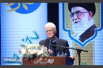 هفتمین نشست‌ هم‌اندیشی شهر آرمانی 27