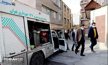 طرح تحول نگهداشت شهر در منطقه 7