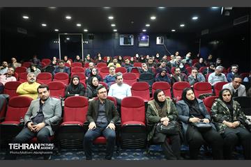 رویداد آموزشی تعالی سازمانی و تحول اداری شهرداری تهران 2