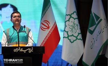 گردهمایی بزرگ دوامیان