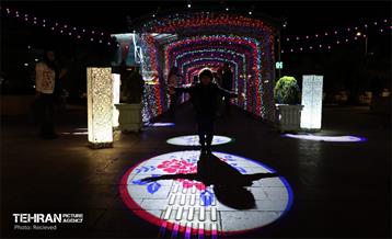 حال و هوای بهاری منطقه 11 22