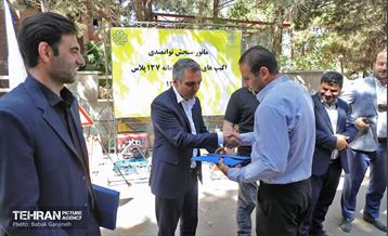 مانور عملیاتی اکیپ‌های ۱۳۷  3