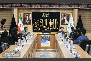 نشست شهر اندیش 5