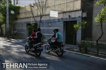 شهرنگار؛ منیریه 14