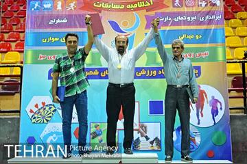 اختتامیه پنجمین المپیاد ورزشی بازنشستگان شهرداری تهران 27