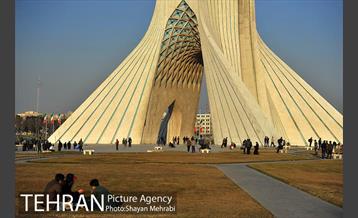 میدان آزادی 17