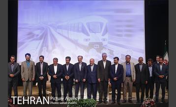 مراسم انعقاد قرارداد ریلی درون شهری 33