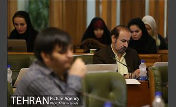 دویست و شصت و یکمین جلسه علنی شورای اسلامی شهر تهران 9