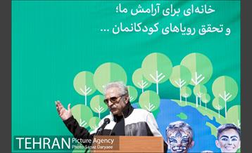 مراسم درختکاری مرکز مدیریت محیط زیست و توسعه پایدار 14